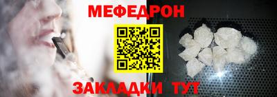 метадон Гагарин