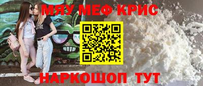 бошки Гатчина