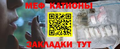 наркотики Гай