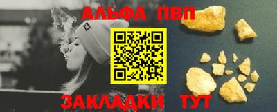 бошки Гатчина