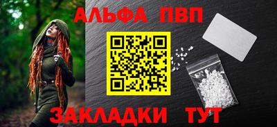 метадон Гагарин