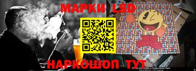 шишки Гусь-Хрустальный