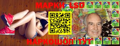 метадон Гагарин