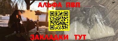 метадон Гагарин
