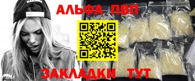 метадон Гагарин