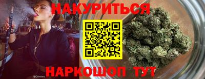 метадон Гагарин