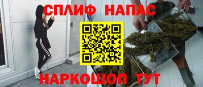 метадон Гагарин