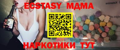 метадон Гагарин