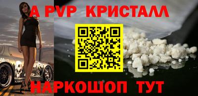 метадон Гагарин