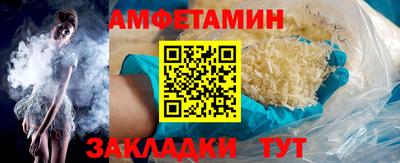 бошки Гатчина