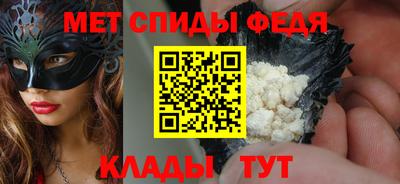 метадон Гагарин