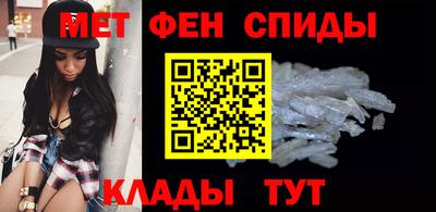 метадон Гагарин