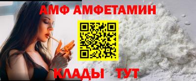 бошки Гатчина
