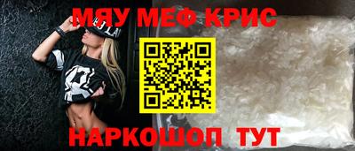 бошки Гатчина