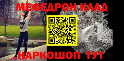 бошки Гатчина