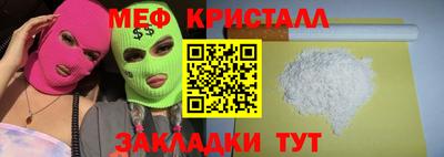 метадон Гагарин